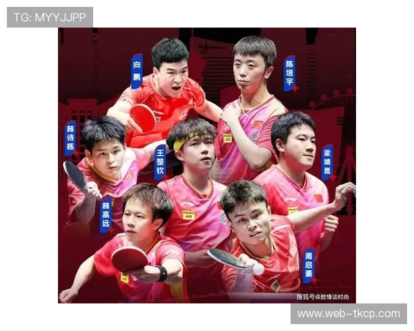 奥运会乒乓球精彩瞬间回顾，顶级选手激烈对决全程视频集锦