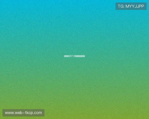 实况足球2012：射门技巧全解析